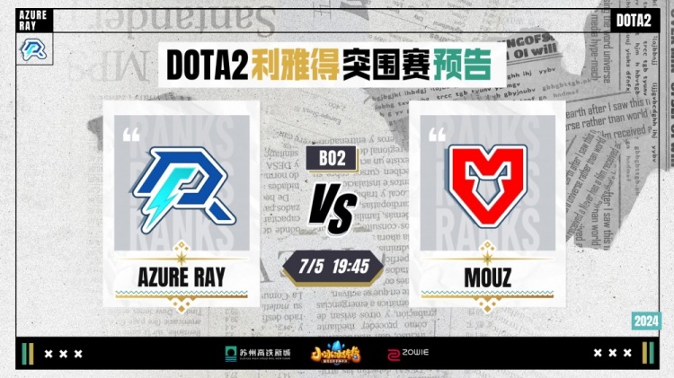 正是在这个 正是在这个