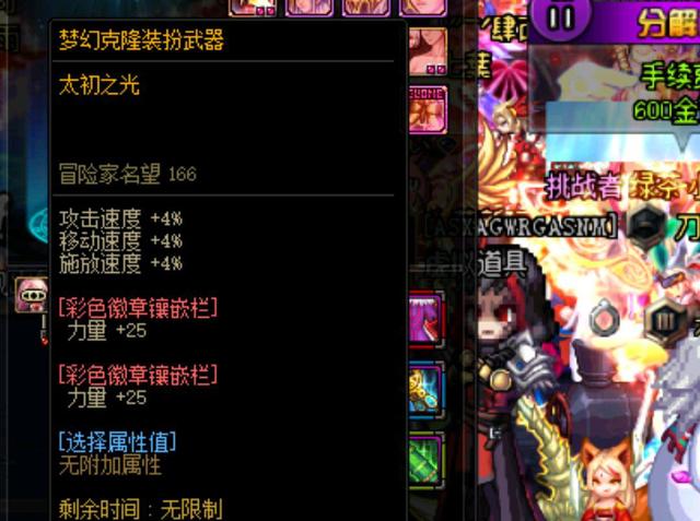 这一事件再 这一事件再