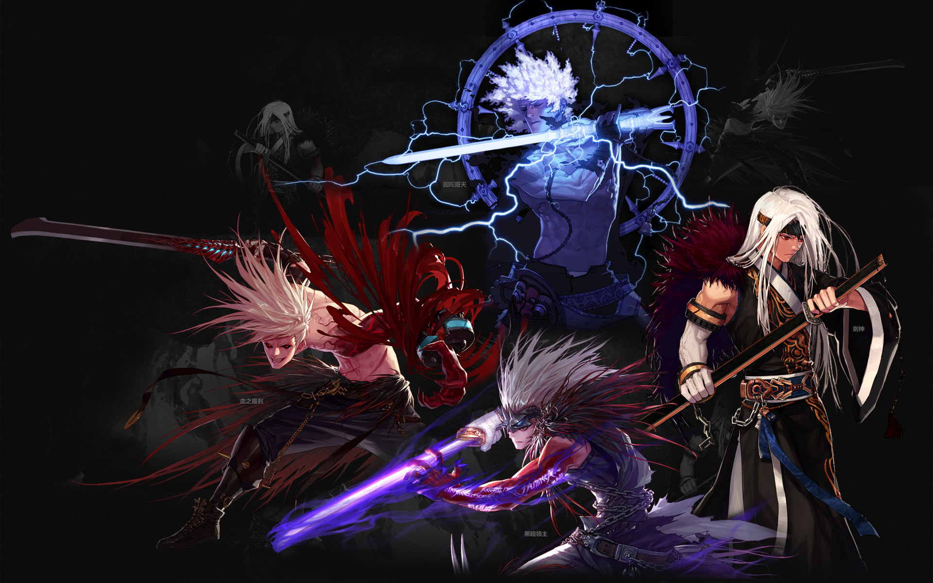 真正的球迷 真正的球迷