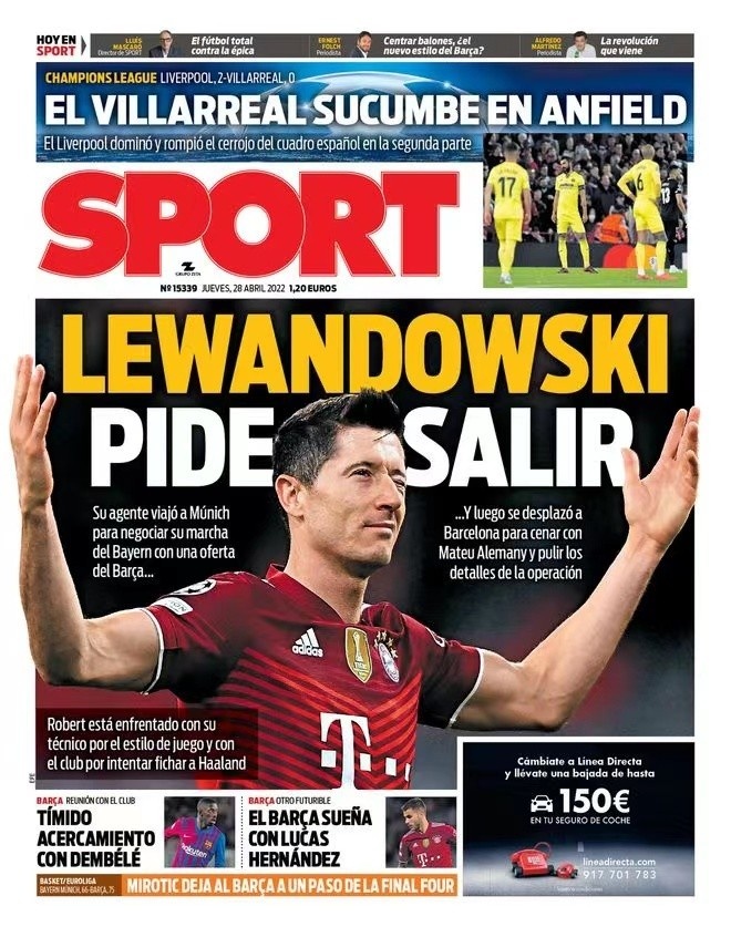 能在压力下 能在压力下