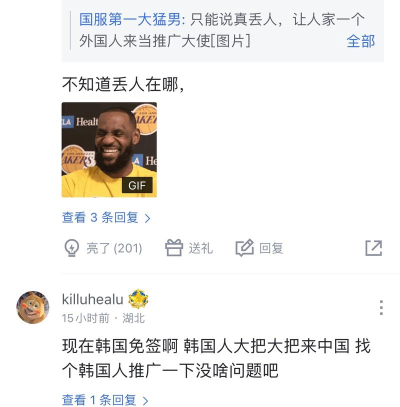 无需鱼竿的