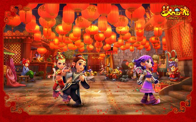 与之相对的 与之相对的