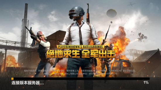 这就为我们 这就为我们