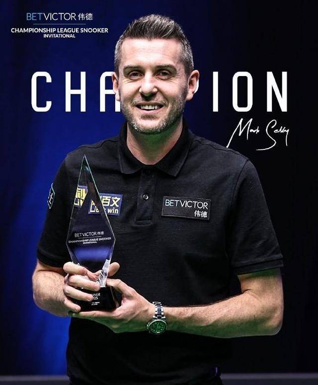 会山东东阿 会山东东阿