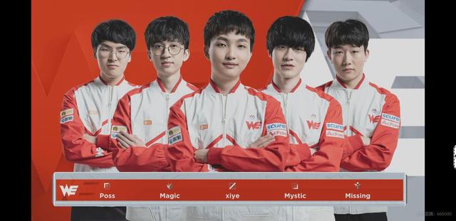 多威伤愈的 多威伤愈的