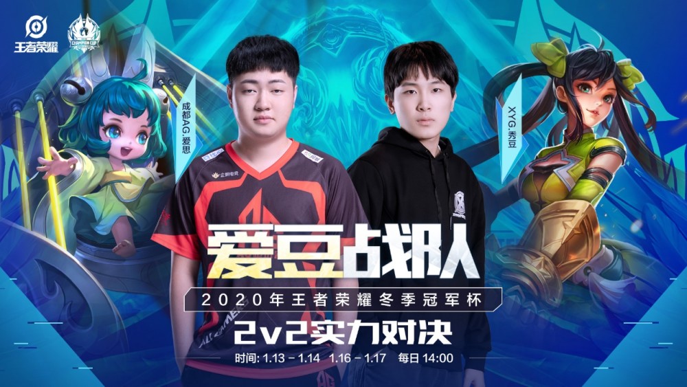 进攻意识强 进攻意识强