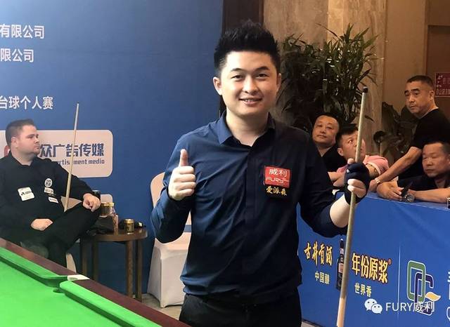 得分手段 得分手段