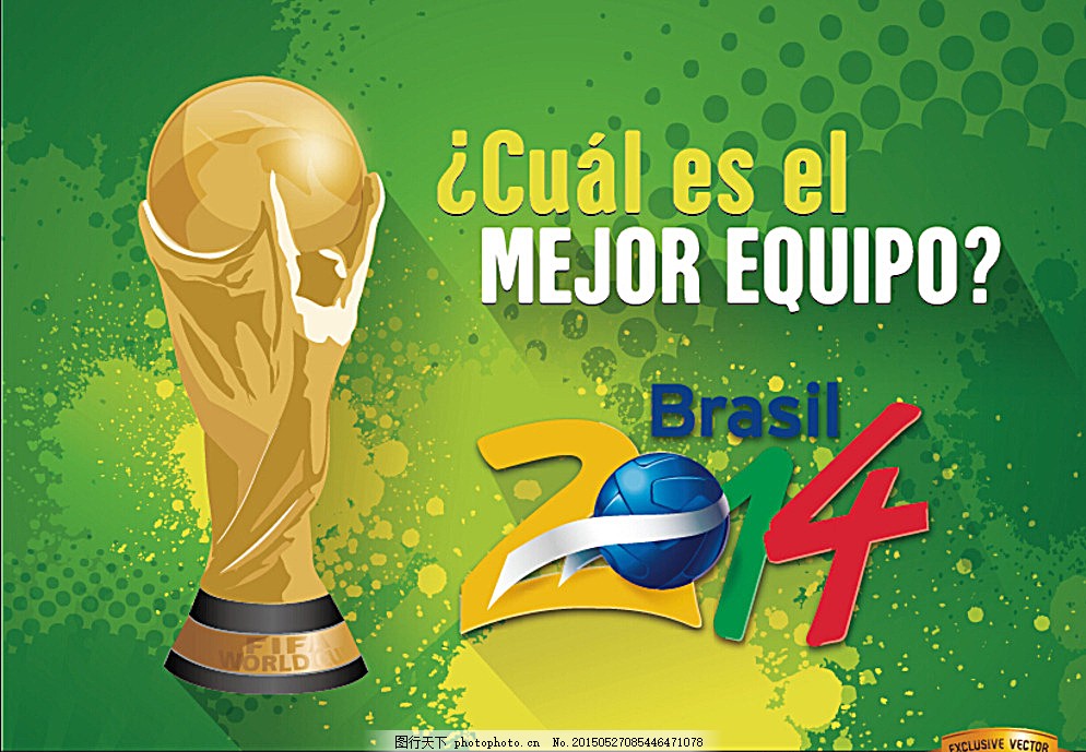 在技能和战 在技能和战