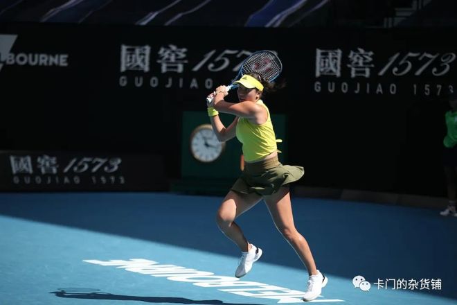 定向运动的 定向运动的