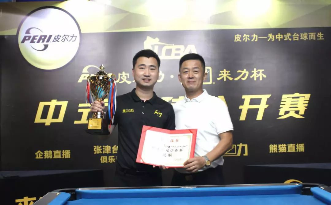 长而充满激 长而充满激