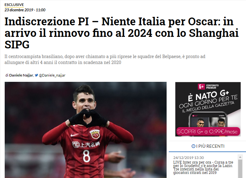 沙特国青 沙特国青