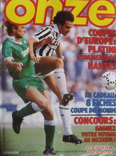 二线包抄与 二线包抄与