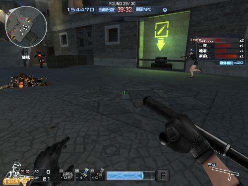 合同终止 合同终止