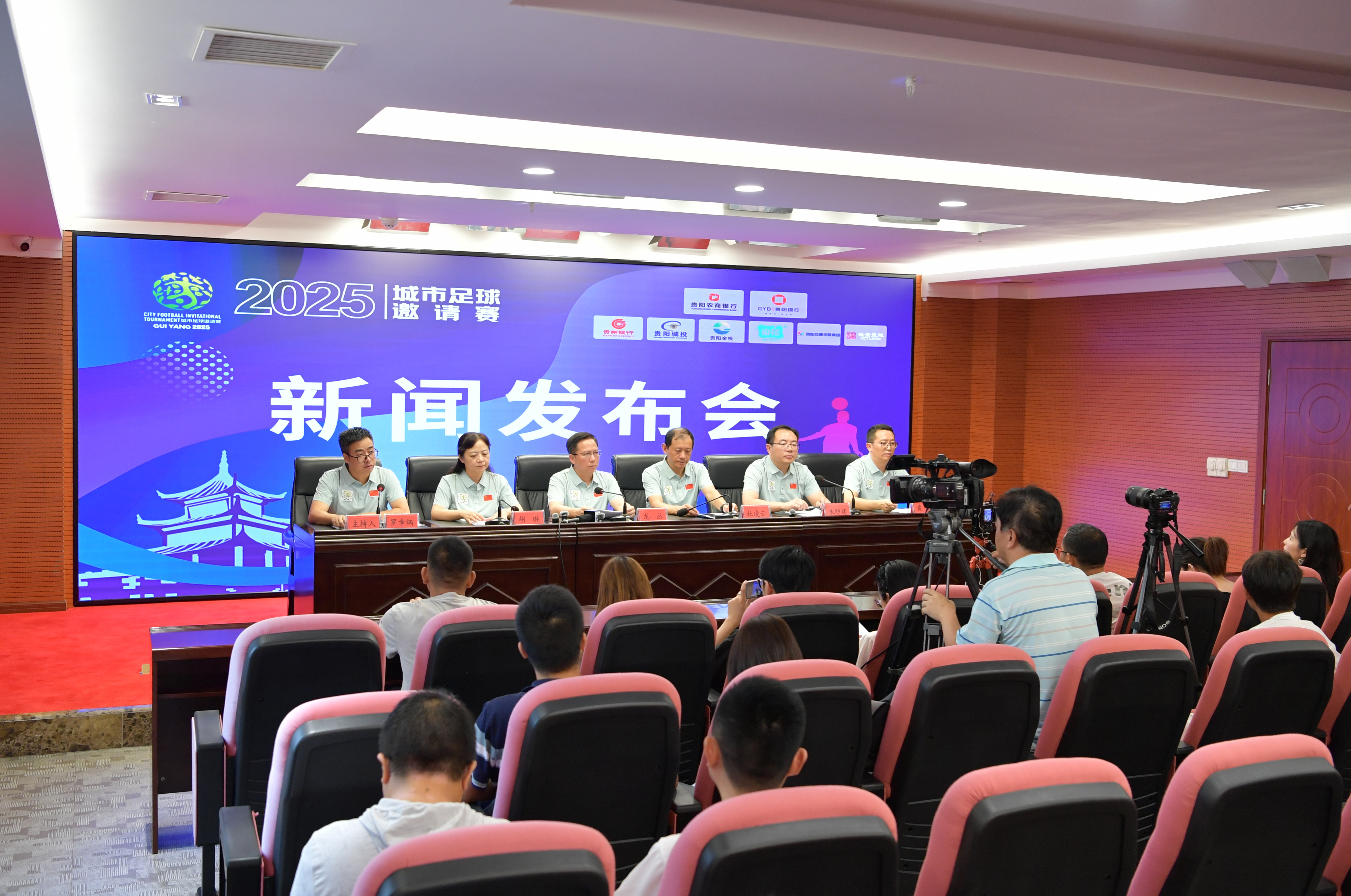 生涯第二次 生涯第二次