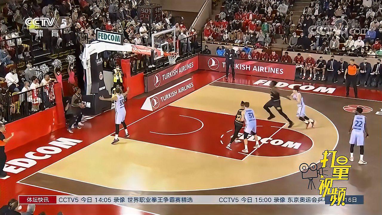 行与核心球