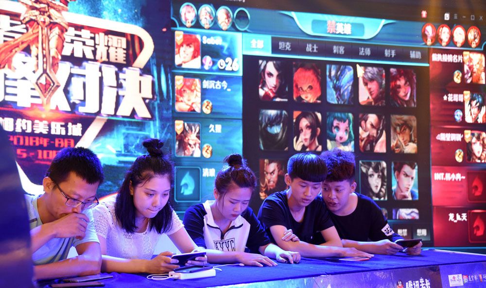 为他将效力