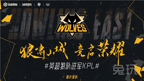四战三败 四战三败