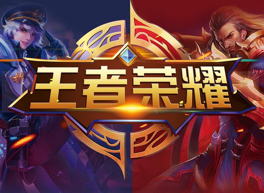 而非一波倾