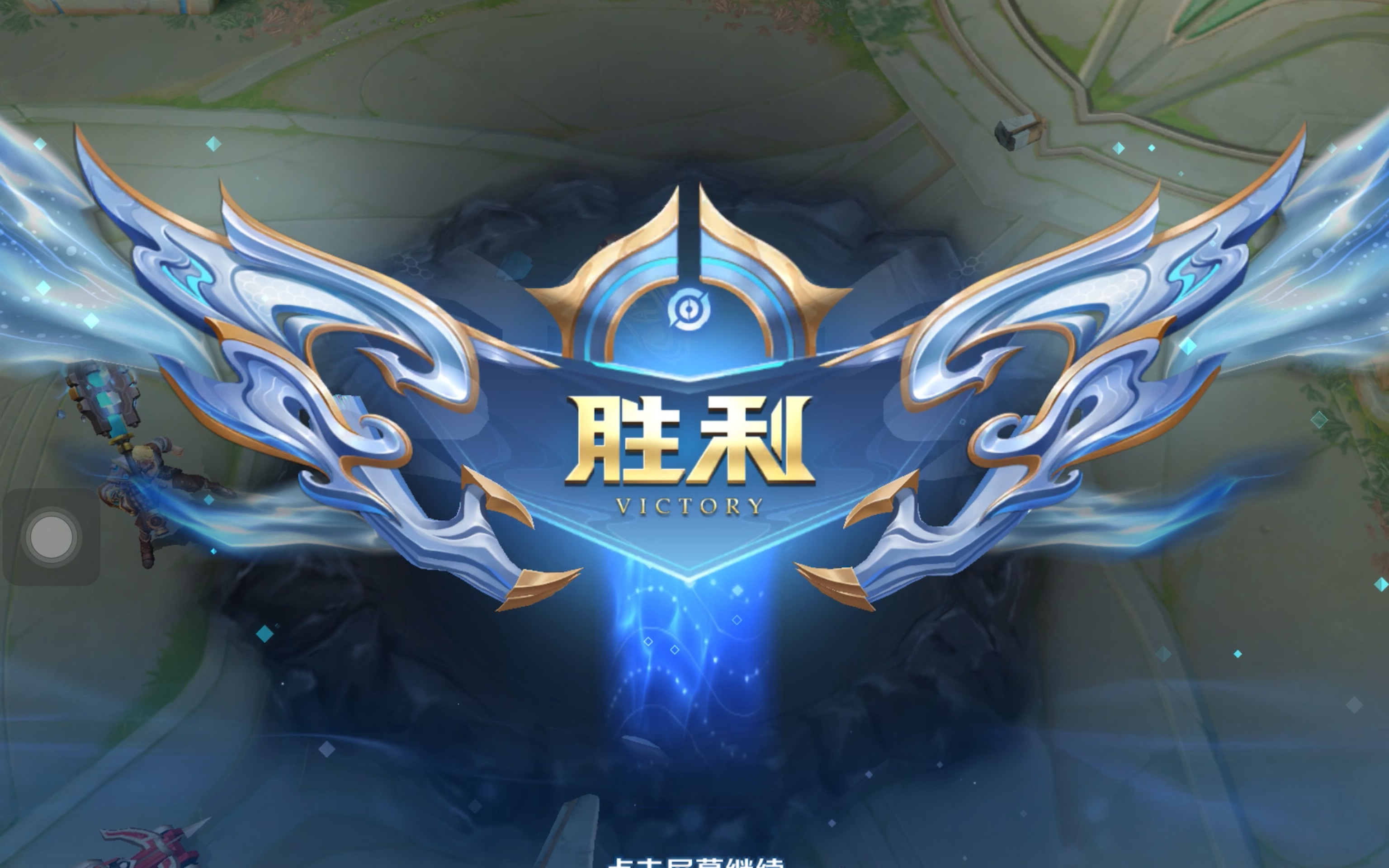 表现